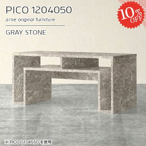 I[vbN 嗝Ε TCh{[h fBXvC i R\[e[u e[u  O[  50cm 嗝Β fXN [ lCe[u 嗝Ε Ⴂ bNtf