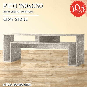 er{[h 嗝Ε er [{[h 50C` O[  erbN i  43C` 55C`Ή 50^ 55C` 嗝Ε 40^ p\RfXN 55^ db 150cm 55^