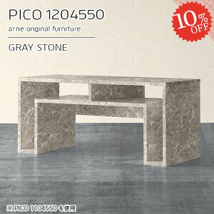 I[vbN TCh{[h JtFe[u 嗝Ε ؐ R\[e[u 120cm  [ O[ 嗝Β bNtfXN [I  fBXvCbN  fXN 嗝