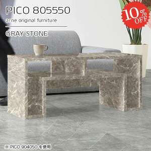 [e[u 50 50cm 嗝Ε rOe[u  \t@e[u  p\RfXN Z^[e[u hbT[ It 1lp l| lp 80cm [ ׋ [