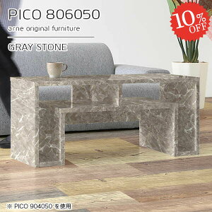 Z^[e[u 50 [e[u JtFe[u rOe[u O[  i { 嗝Ε [ s60cm It 1lp 80cm l| [t ׋ lp p\R