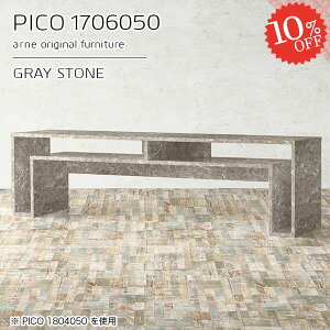 TChe[u [ p\RfXN 嗝Ε 傫 gݗĕsv 50cm {I 傫 R\[e[u fXN \t@[TCh It  L i  s60cm 嗝Β 