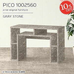 JtFe[u 60cm 嗝Ε fXN p\RfXN  rOe[u 100cm O[ i lp \t@[ɍ X It 2l| Ƒ PCfXN TCh{[h  