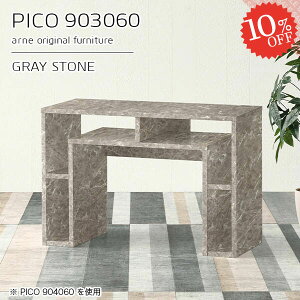 TChe[u 60cm  iCge[u [ TCh{[h s30cm 嗝Ε {I gݗĕsv  O[ i fXN It Ƒ R̎ db I[vbN ׋ 