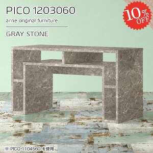 JtFe[u 60cm 嗝Ε fXN  p\RfXN R\[e[u rOe[u X O[   i \t@[ɍ bNt It 120cm TCh