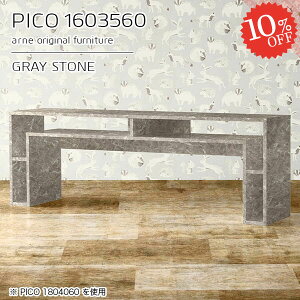 R\[e[u [ 嗝Ε  X R\[ Z^[e[u   փe[u 2l| fXN s35cm 160cm Q[fXN ԑ i 傫 60cm 2lp 