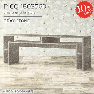 p\RfXN VvfXN nC^Cv   60cm PCfXN ׋ fXN s35cm [NfXN Ƒ X [ i TCh{[h {I 嗝Β [fXN 180cm 