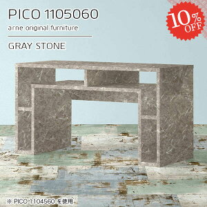 R\[fXN R\[e[u 嗝Ε [ i  TChe[u R\[ Z^[e[u 嗝Β  p\RfXN 60cm  Ƒ [fXN 110cm 