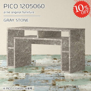 JtFe[u 60cm 嗝Ε fXN i lp p\RfXN 120cm rOe[u 嗝Β   It R\[e[u \t@[ɍ bNt O[ Ƒ 