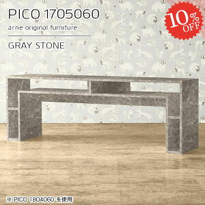 p\RfXN ItBXfXN [Ne[u t[AhXfXN s50cm PCfXN s500mm  嗝Ε fXN 60cm [ hbT[fXNp Ɗ 170cm Iׂf