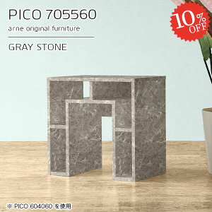 I[vbN 嗝Ε Ƒ rO[ ؐ fBXvCbN s55cm e[u  嗝Β I[vVFt [bN i  O[ 70cm fXN 嗝Ε PCfX