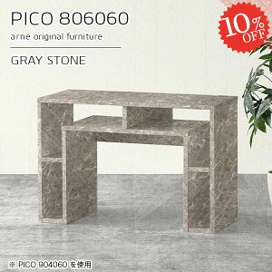 R\[e[u R\[fXN 嗝Ε TCh{[h O[   Z^[e[u [ Ƒ  80cm 60cm TChe[u s60cm i 嗝Β ԑ Q[