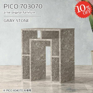 R\[e[u R\[fXN   db TChe[u [^[[ s30cm i v^[ [I ^ O[ FAX JtFe[u X  fXN Ƒ