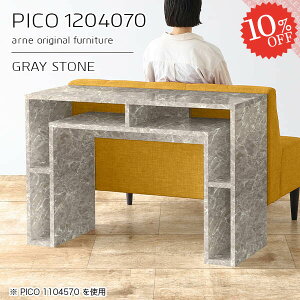 eB[e[u  JtFe[u 嗝Ε rOe[u l炵 e[u p\RfXN  { R\[e[u  120cm i s40cm PCfXN 嗝Β \