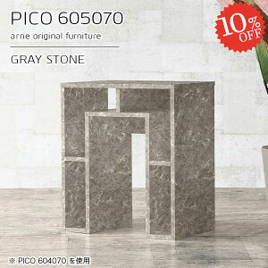 ItBXfXN s50cm 60cm p\RfXN fXN PCfXN   嗝Ε  70cm s500mm fXN  60cm hbT[fXNp ȃXy[X i It 