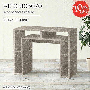 TChe[u 嗝Ε iCge[u [  TCh{[h  70cm gݗĕsv R\[e[u 嗝Β R̎ lp Ζ͗l ȃXy[X It ׋ fXN Xg[