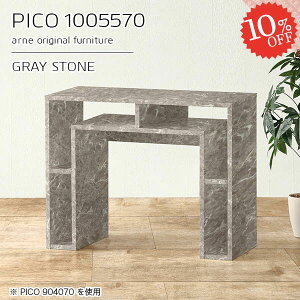 _CjOe[u 2l l炵 嗝Ε e[u 70cm i [t p\RfXN   Ζڒ Pi 100cm O[ s55cm 2lp H ƃfXN ڃe[u 