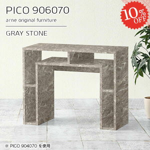 _CjOe[u 嗝Ε 90cm He[u Pi   1l [t ׋ i Ζڒ O[ 70cm  RpNg fXN ڃe[u s60cm _CjOe[u