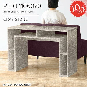 JtFe[u p\RfXN 嗝Ε 70cm i l炵 rOe[u 嗝Β  R\[e[u  O[ s60cm Ƒ PCfXN It [I \t@[