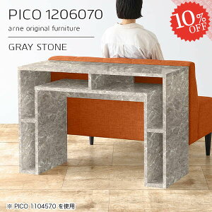 JtFe[u fXN 嗝Ε  O[ rOe[u e[u 120cm s60cm ׋  \t@[ɍ i  R\[e[u bNt Q[fXN 70cm 