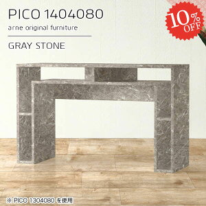 e[u JE^[ TCh{[h Ƒ 140cm s40cm [tfXN O[  { nC^Cv  nCe[u i Q[fXN 嗝Β [I 80cm 嗝Ε I