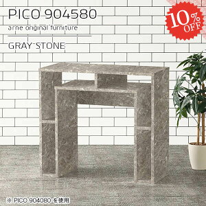 I[vbN fXNTCh fBXvCbN O[ 2i ؐ 嗝Ε  { i rOfXN s45cm 90cm  嗝Ε [ [fXN lCfXN 嗝Β 