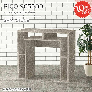 I[vbN 90cm fXNTCh fBXvCbN i ؐ bN  I 嗝Ε O[ p\RfXN nC^Cv  [ 嗝Ε [bN [I 嗝Β s55