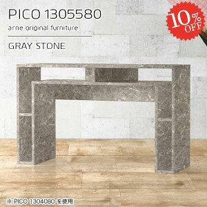 I[vbN fXNTCh fBXvCbN O[ 嗝Ε ؐ  e[u  i I[vVFt { ׋ [ nC^Cv 嗝Β s55cm bNt 嗝