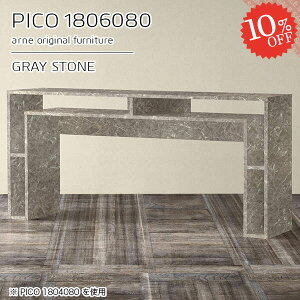 eB[e[u p\RfXN JtFe[u 傫 嗝Ε nCe[u  It   嗝Β nC^Cv i 傫 rOe[u [I fXN s60cm V