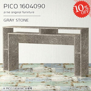 JE^[e[u 90cm [ 嗝Ε nCe[u 2l| JE^[  i 2lp Ԏd؂ JE^[fXN [t I e[u 160cm [e[u fXN Ζ Lb