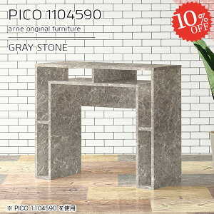 TChe[u [ 嗝Β 90cm p\RfXN TCh{[h  e[u {I gݗĕsv It fXN xbhTChe[u s45cm O[ Ƒ  db 