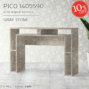 R\[e[u R\[fXN 嗝Ε  [  JtFe[u nC^Cv nCe[u ԑ Ƒ  140cm p\RfXN i 嗝Β 傫 90cm db