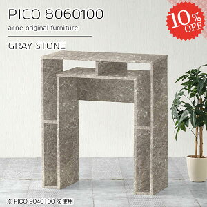 JE^[e[u 100cm o[JE^[ Ԏd؂ { nCe[u 嗝Ε 1lp JE^[ Ƒ 80cm i I  1l| p\RfXN [e[u Lb`fX