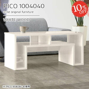 rOe[u [e[u 40 Z^[e[u  It JtFe[u i zCg [  R̎ 2lp [t 100cm I[vbN ׋ PC s40cm [