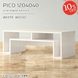 [e[u 40 Z^[e[u  rOe[u zCg JtFe[u  i 2lp [ R̎ It [I fXN [t 120cm ׋ JtF s40cm 