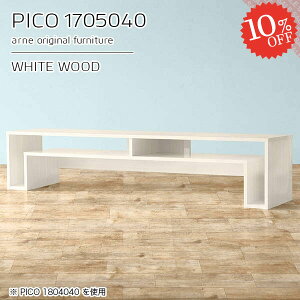 R\[e[u R\[fXN [ JtFe[u fXN  zCg s50cm Z^[e[u [I  170cm 40cm hbT[ Ƒ  i 傫 傫