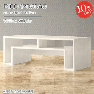 [e[u 40 Z^[e[u R\[e[u rOe[u i  {  zCg It 傫 fXN 2lp [e[u [t ؍ ׋ 120cm 