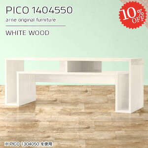 R\[e[u R\[fXN [  R\[ fBXvCbN zCg  Z^[e[u 140cm  i fXN p\RfXN 50cm Ƒ 傫 