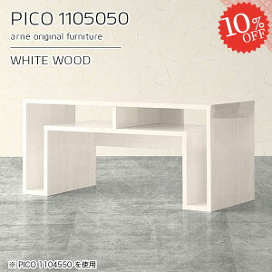 R\[e[u TCh{[h zCg R\[fXN s50cm   TChe[u [ Z^[e[u  p\RfXN hbT[ i 50cm Ƒ [