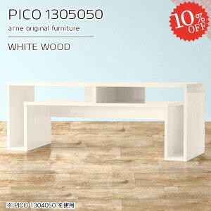 [e[u e[u 50cm Ƒ rOe[u i R\[   2lp 傫 R̎ R[q[e[u It \t@e[u [t s50cm zCg I[