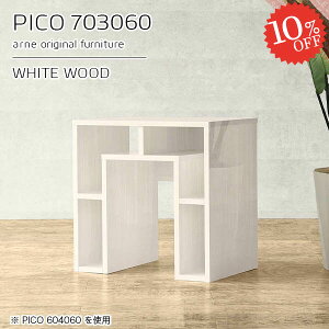 I[vbN s30cm ^ ^[ ؐ bN  I i fBXvCbN fXNTCh e[u fXN I[vVFt zCg 70cm PCfXN X [ 60cm 