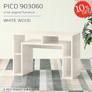 TChe[u gݗĕsv  k iCge[u [ 60cm TCh{[h {I xbhTChbN ؖڒ  fXN I[vbN i R\[e[u Ƒ X