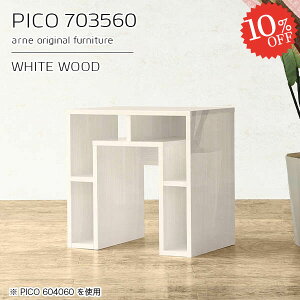 I[vbN TCh{[h fBXvCbN 70cm 2i ؐ zCg   ׋ fXN e[u i bN I 60cm X [bN s35cm { [ RXe