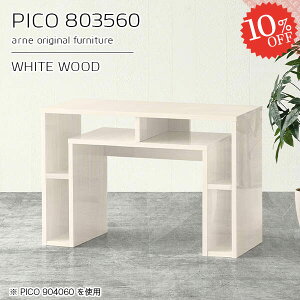 R\[e[u TCh{[h fXNTCh X  zCg TChe[u  Z^[e[u  60cm lp s35cm p\RfXN 80cm [fXN v^[