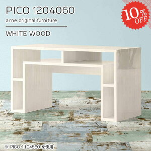 JtFe[u 60cm zCg rOe[u p\RfXN i It R\[e[u \t@[ɍ s40cm 2lp 120cm  Ƒ TCh{[h  ڃe[u