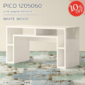 JtFe[u 60cm zCg fXN p\RfXN i s50cm 120cm rOe[u It R\[e[u 2lp PCfXN   ׋ TCh{[h \t@[