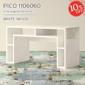 R\[e[u R\[fXN [  R\[ fBXvCbN s60cm zCg Z^[e[u փe[u  p\RfXN 60cm fXN i ԑ 