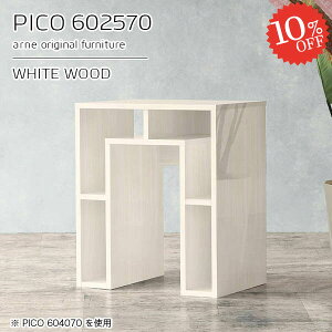 p\RfXN ItBXfXN ȃXy[X  60cm PCfXN  [NfXN  fXN X OAfXN zCg i [ 60cm 70cm [fXN TCh{[h V