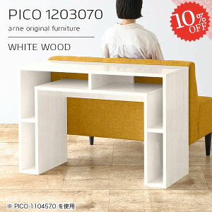 R\[e[u R\[fXN [ X TChe[u  JtFe[u nCe[u fBXvCbN zCg   fXN s30cm 120cm 70cm i 