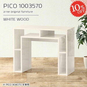 I[vbN TCh{[h JtFe[u zCg ؐ s35cm  X 100cm fXN PCfXN e[u bN I[vVFt i I  [ 70cm VvfXN